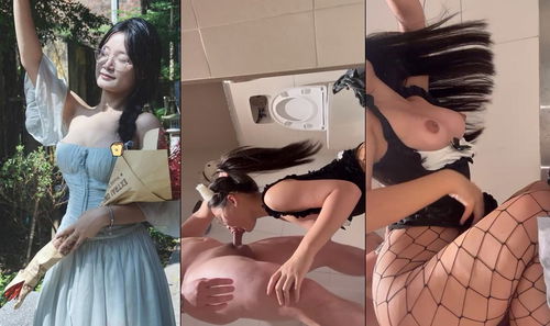 Thùy Dương các bạn chơi bên ngoài còn em lén lút làm tình trong phòng tắm